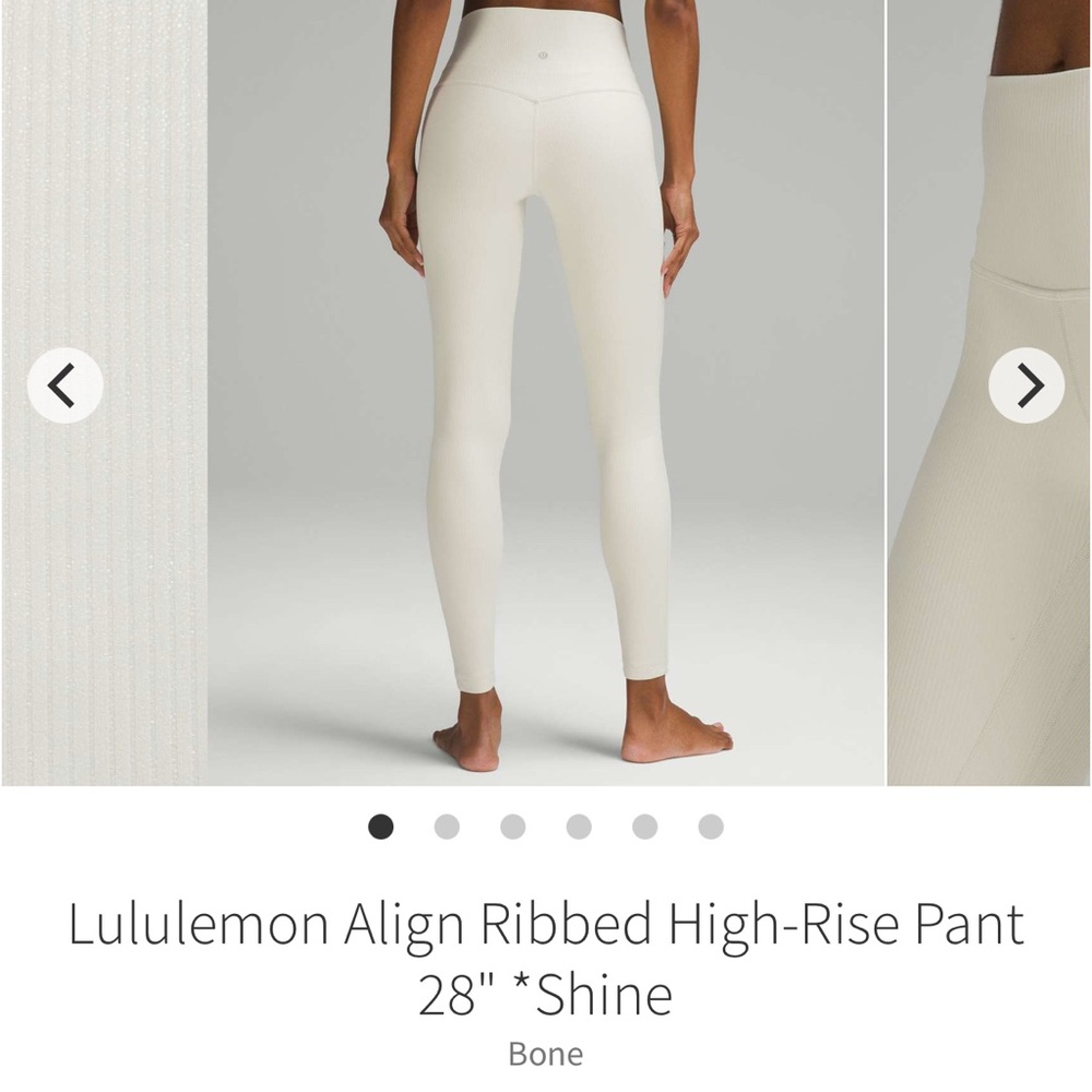 Align Ribbed High-rise Legging (Shine) 28” inseam Size 6